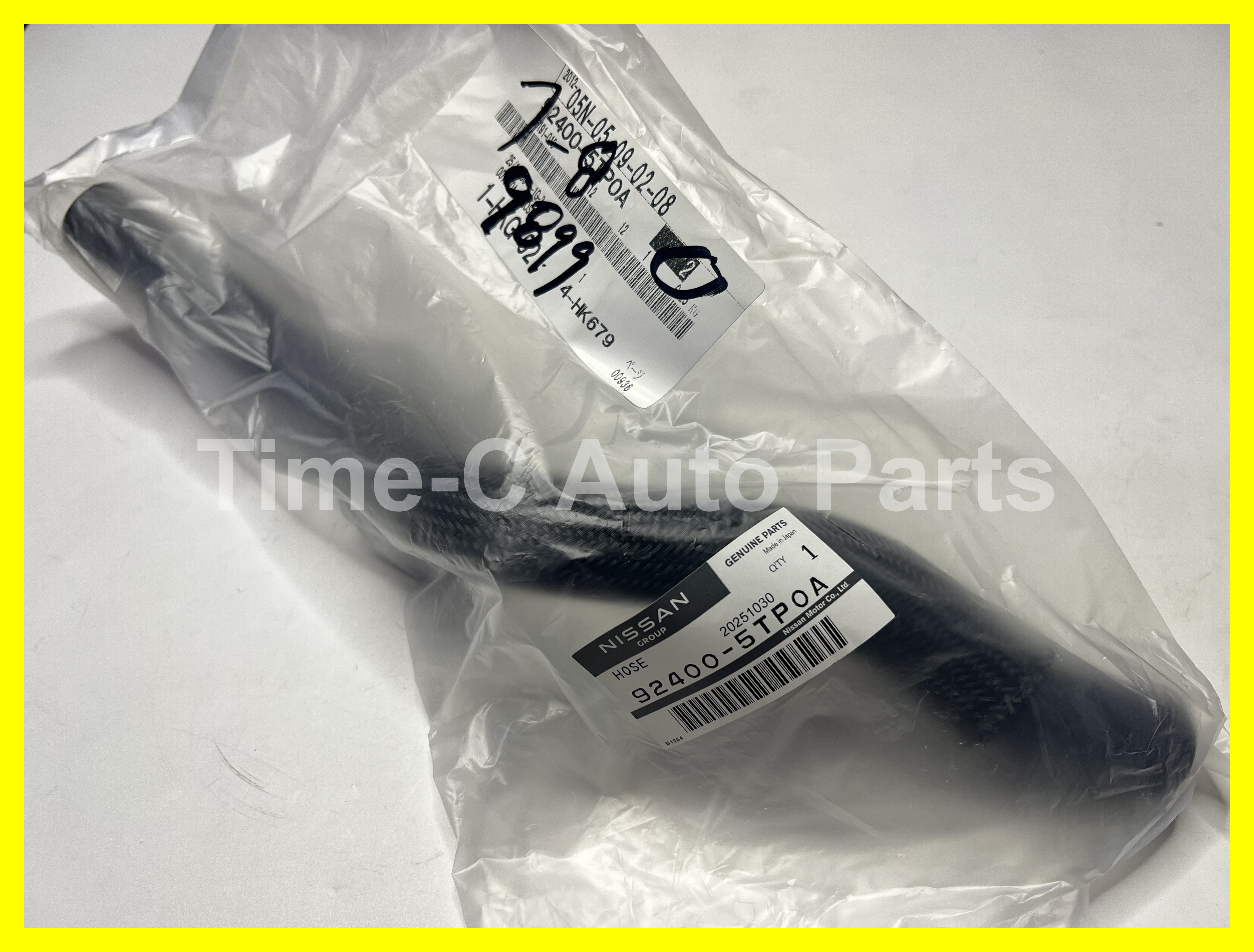 暖水喉 92400-5TP0A - Nissan Serena E-Power