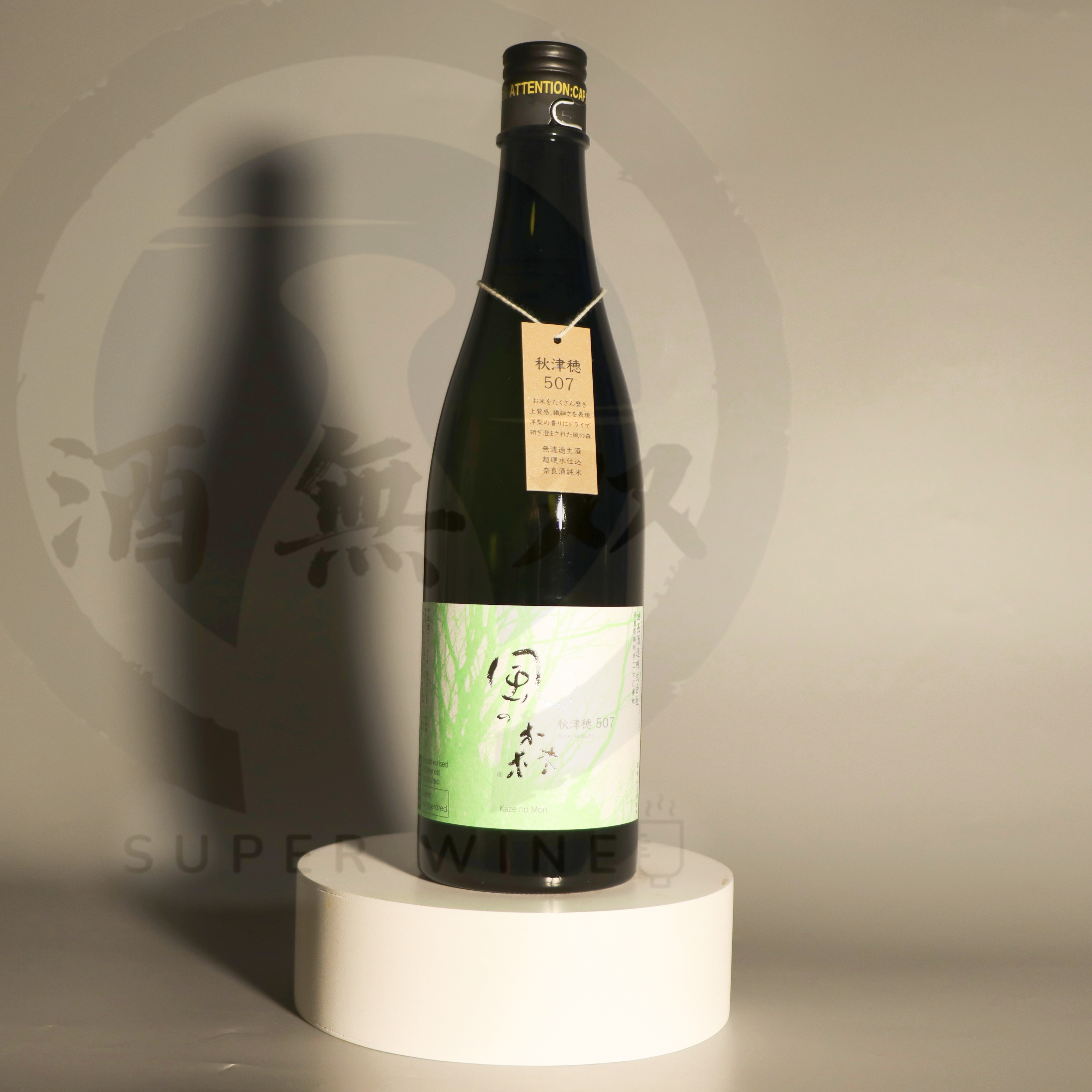 風の森 秋津穗 507 720ml