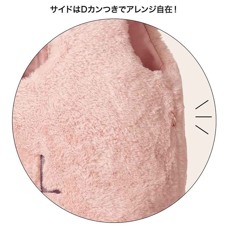 🎀【預訂】JILL by JILL STUART 毛毛包和掛飾小袋 - sweet12月