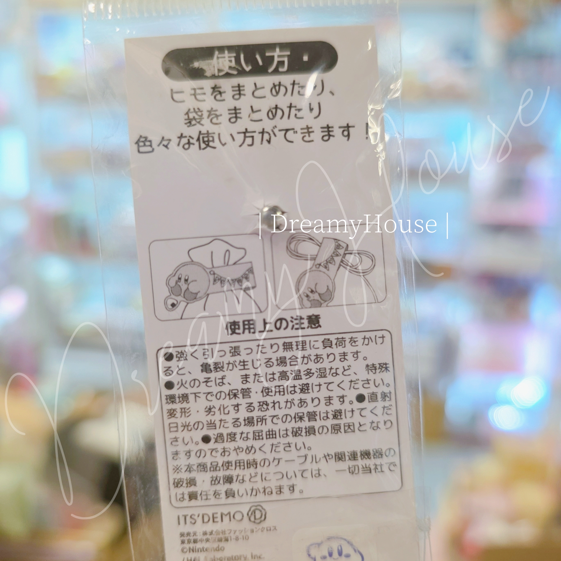 日本 Kirby x ITS'DEMO 繞線器