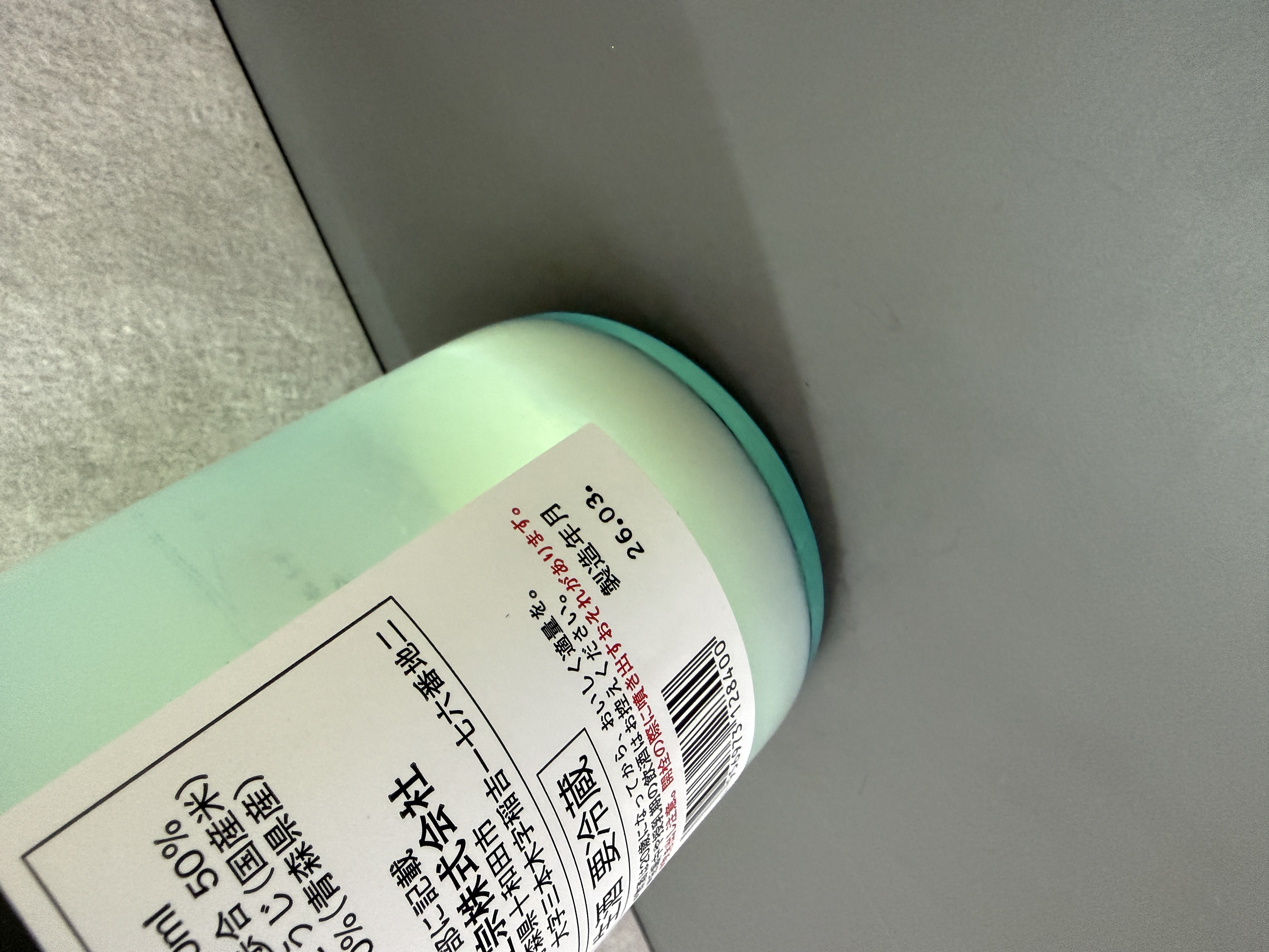 鳩正宗 純米吟釀 白鴿 薄濁生酒 720ml