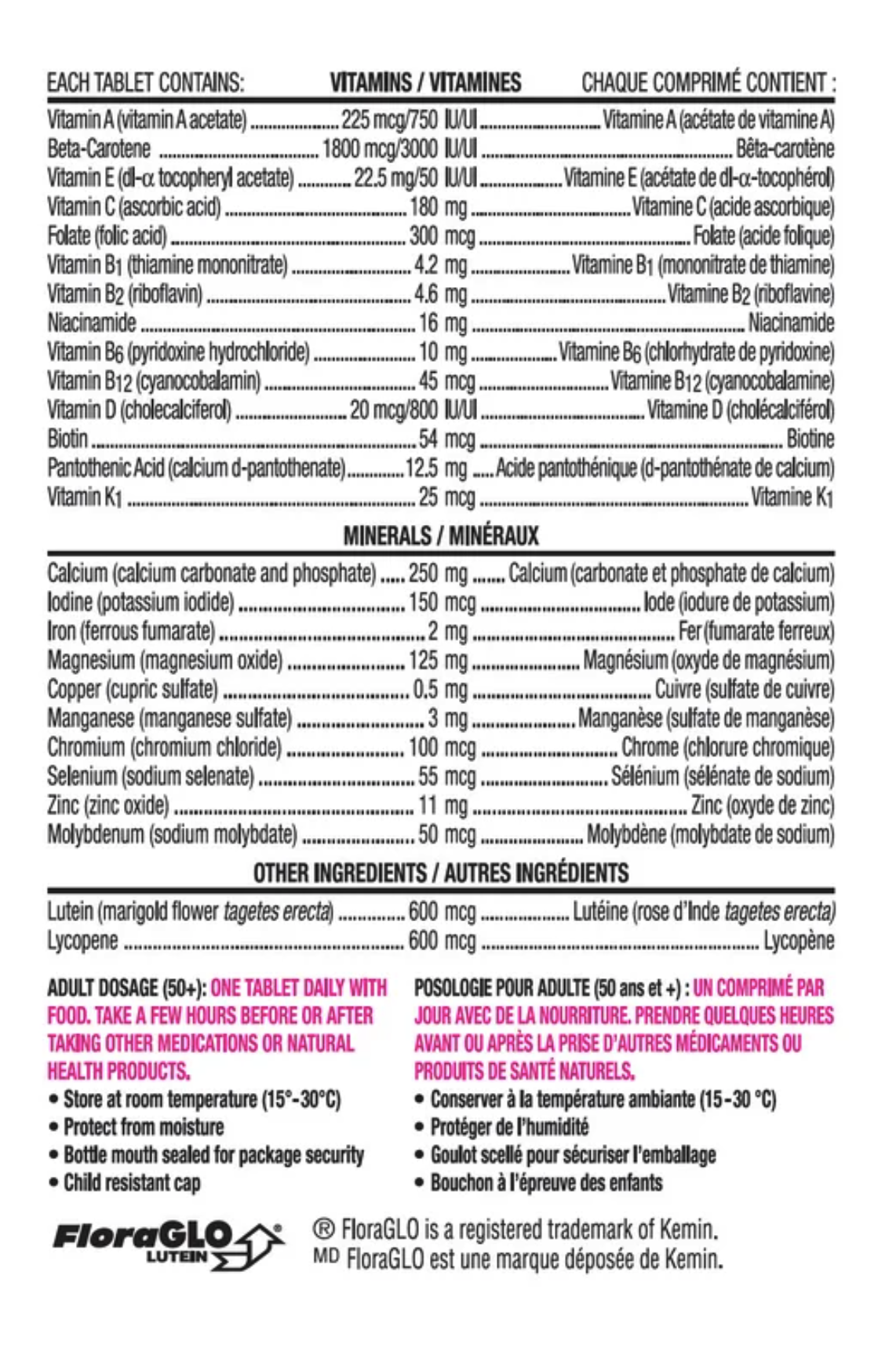 Centrum 善存 男士50+綜合維他命（250粒）