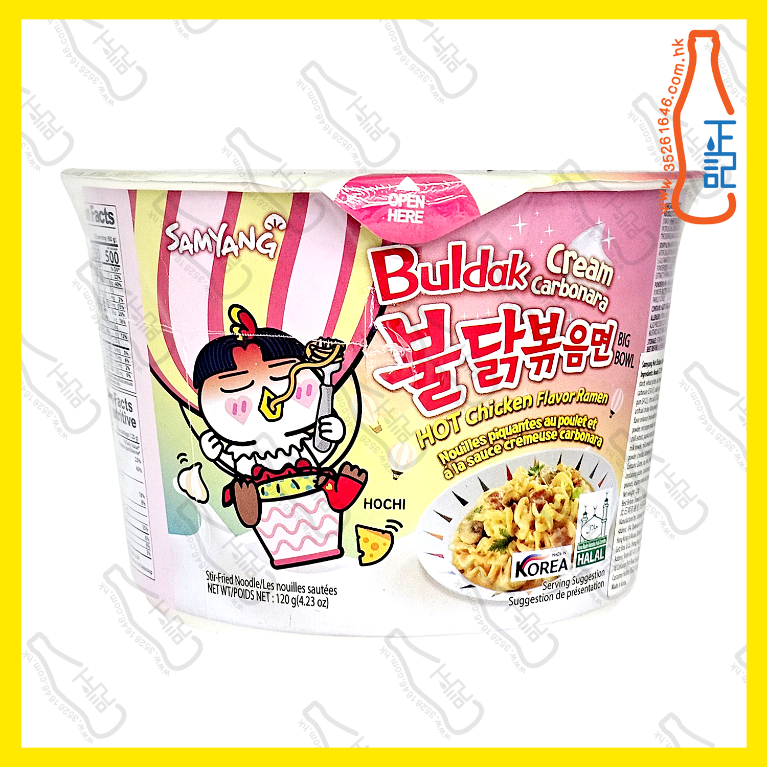 ==(碗裝)三養 辣雞奶油忌廉卡邦尼味撈麵 120g /碗