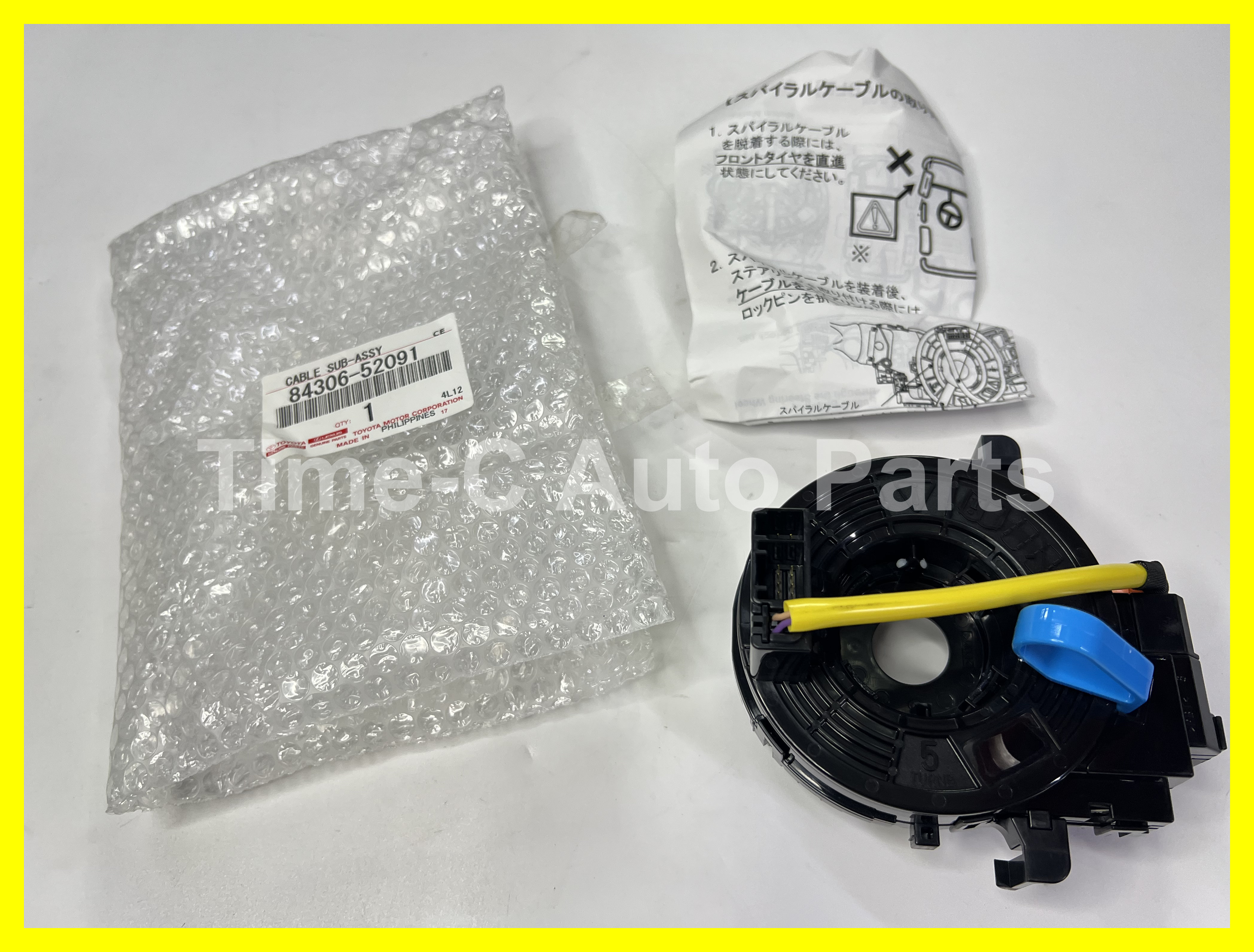 呔環線圈 84306-52091 - Toyota Estima 50系