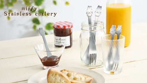 貨期4月尾 MIFFY 不鏽鋼 牛油刀