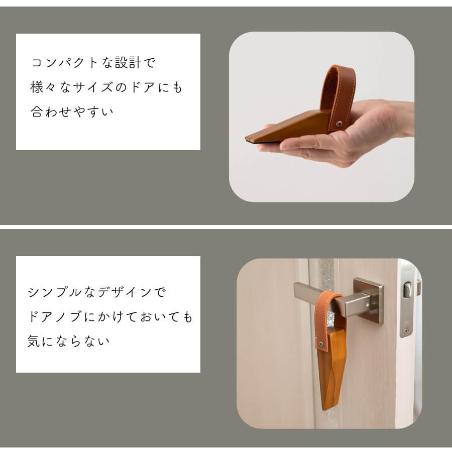 🔥🔥【日本直送《AZUMAYA》天然柚木皮繩實木門擋】