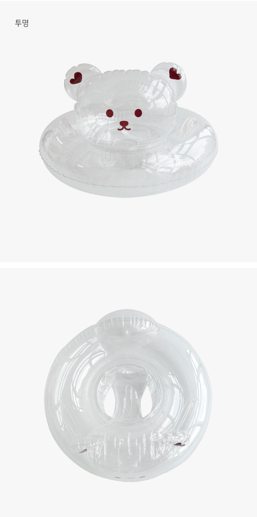 dot to dot x Aguard 立體熊仔水泡