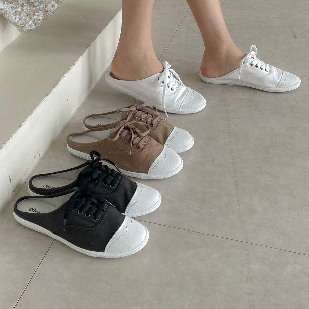 🇰🇷덴슬리퍼s