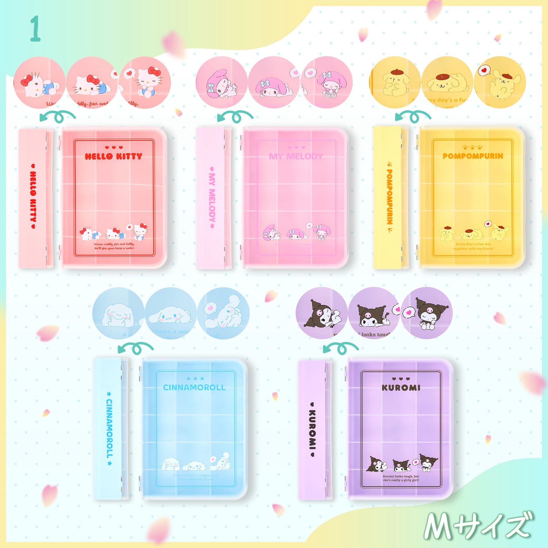 日本直送Sanrio收納盒s size 12×18×3.5 cm