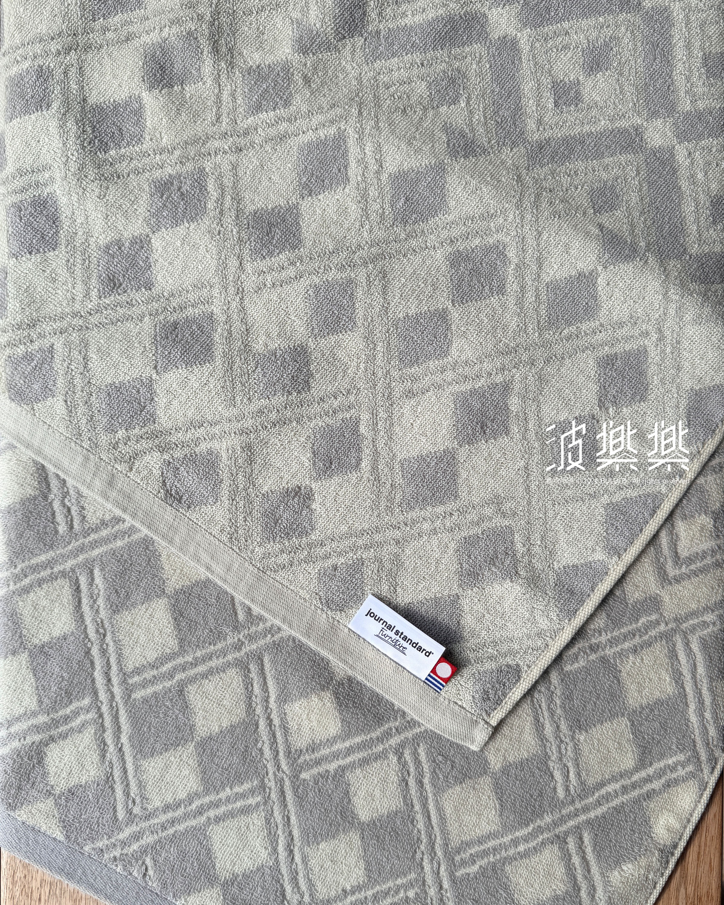 journal standard Furniture WRAITH 今治毛巾