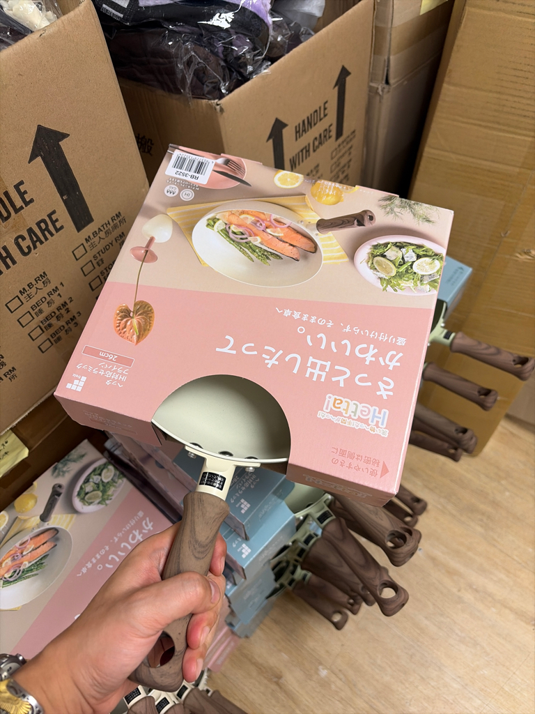 韓國制和平Wahei Freiz 「Hetta」系列 陶瓷塗層平底煎鍋