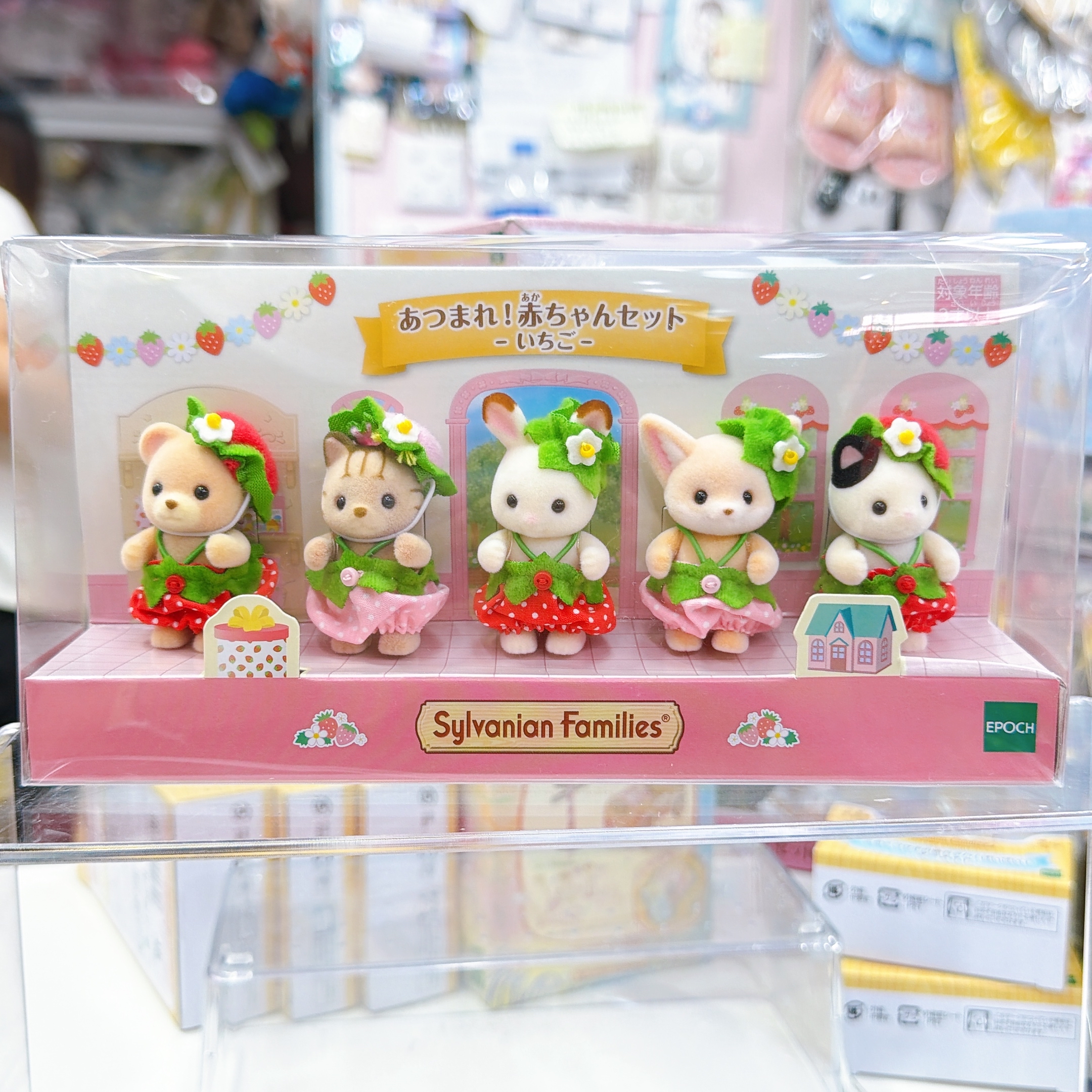日本直送日本限定森林家族橫濱草莓展覽限定公仔擺設 好少地方有得買到！一般門市沒有！