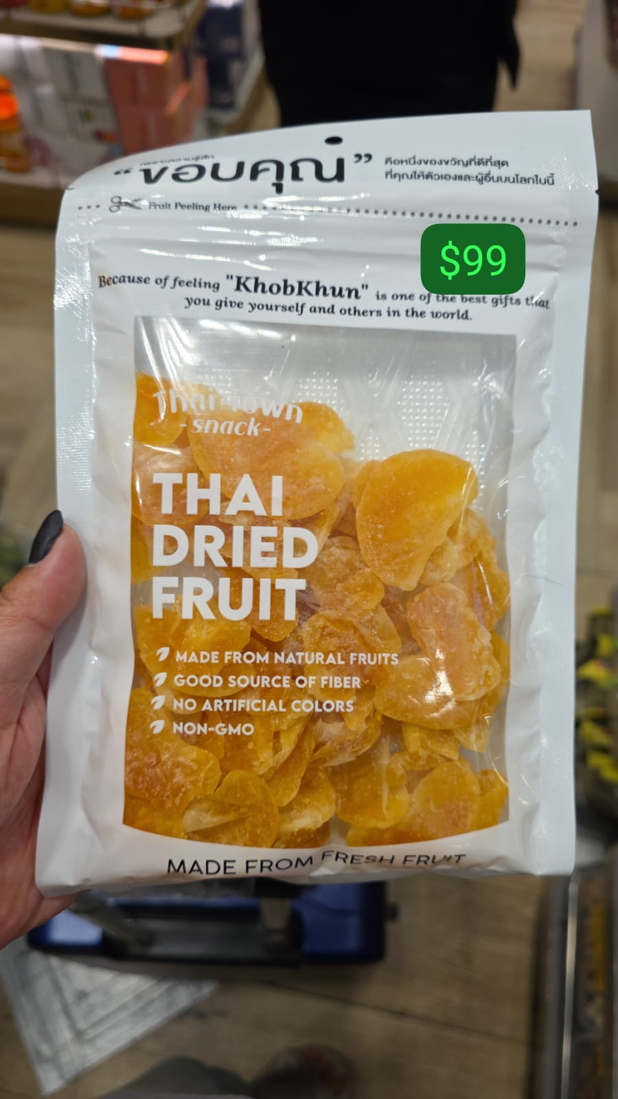 thai dried fruit