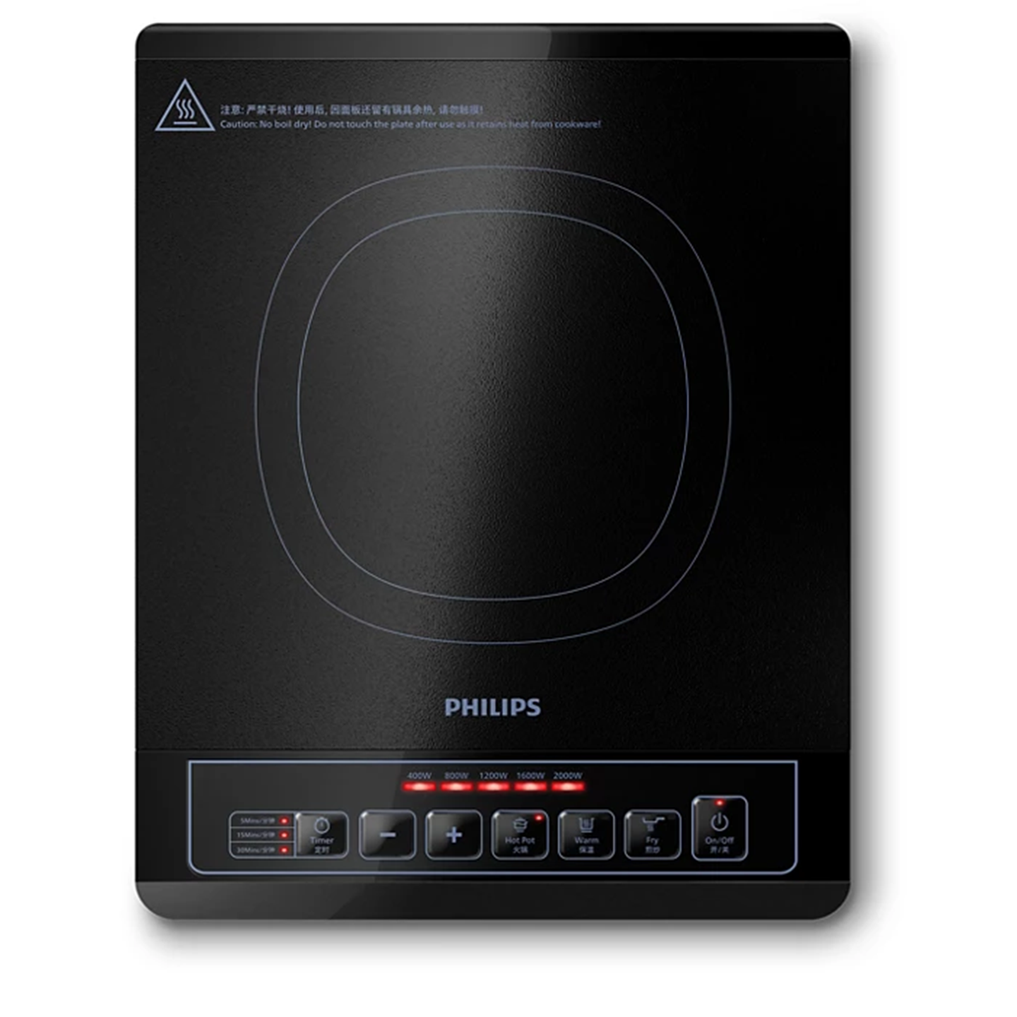 Philips Induction Cooker 2000W HD4902/60