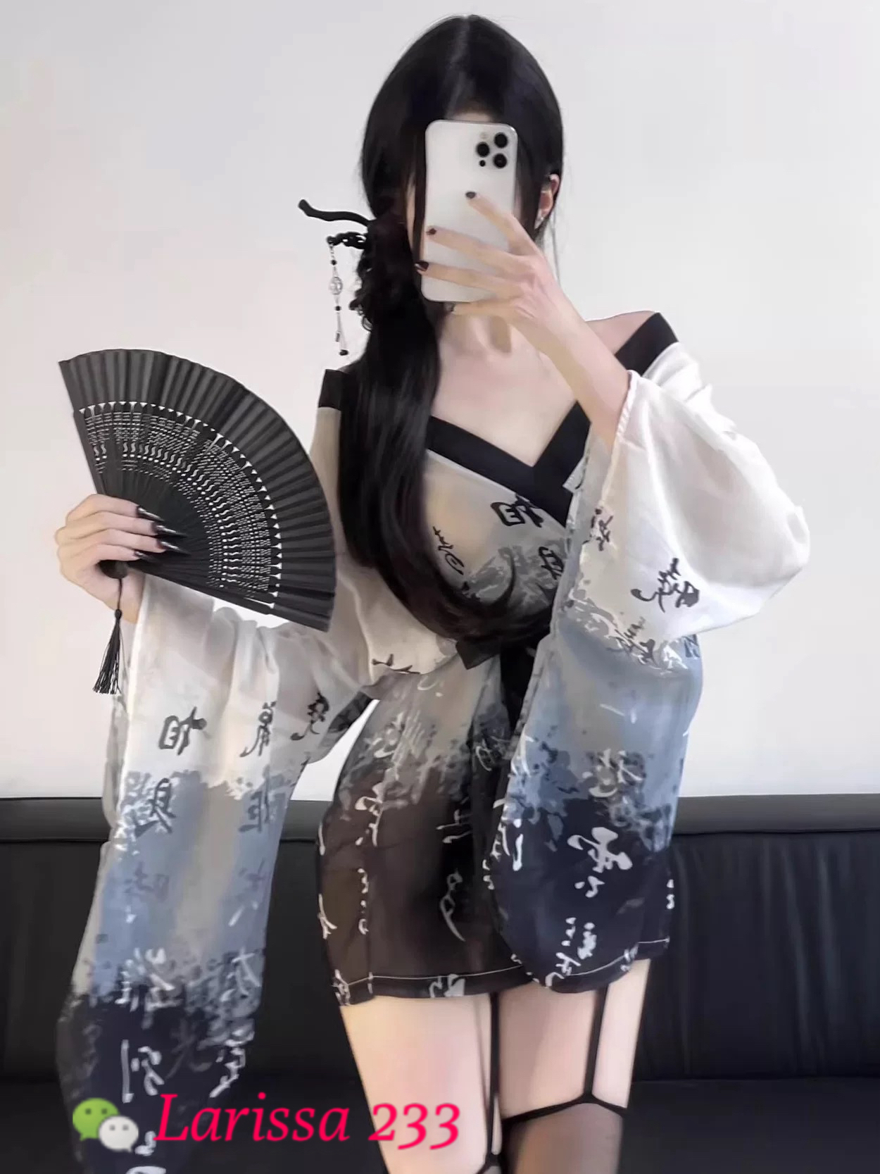 【Code】：XG821963