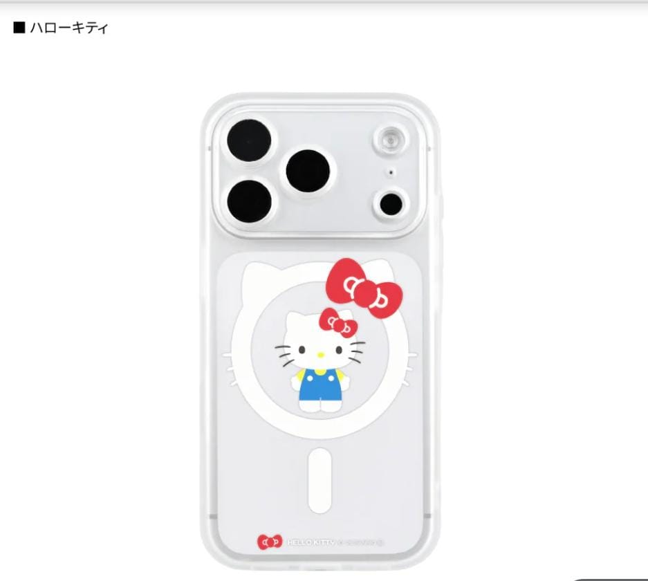 日本直送🇯🇵Hello kitty/Kuromi 18 Pro / 17 Pro MagSafe 対応 ケース