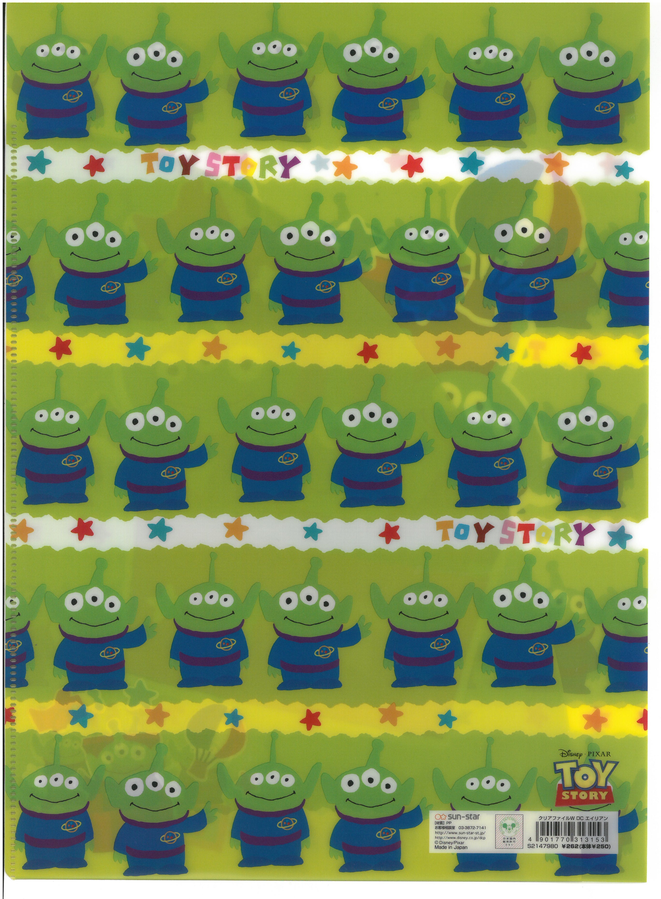 Toy Story 三眼仔A4雙開文件夾 TS (S2147980/1)