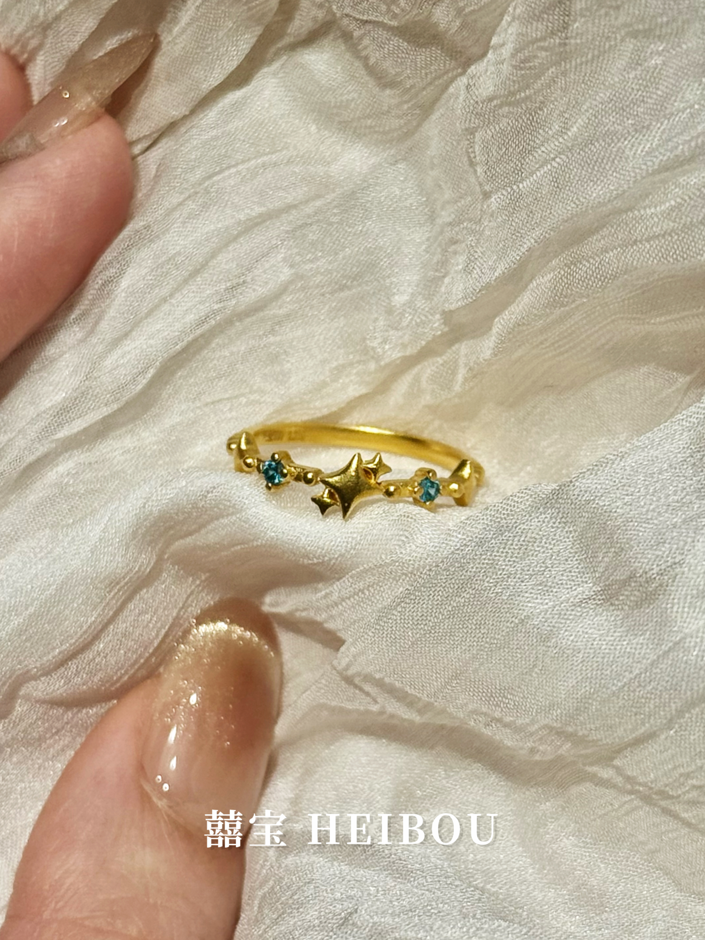 【5G实心】流星往事戒指