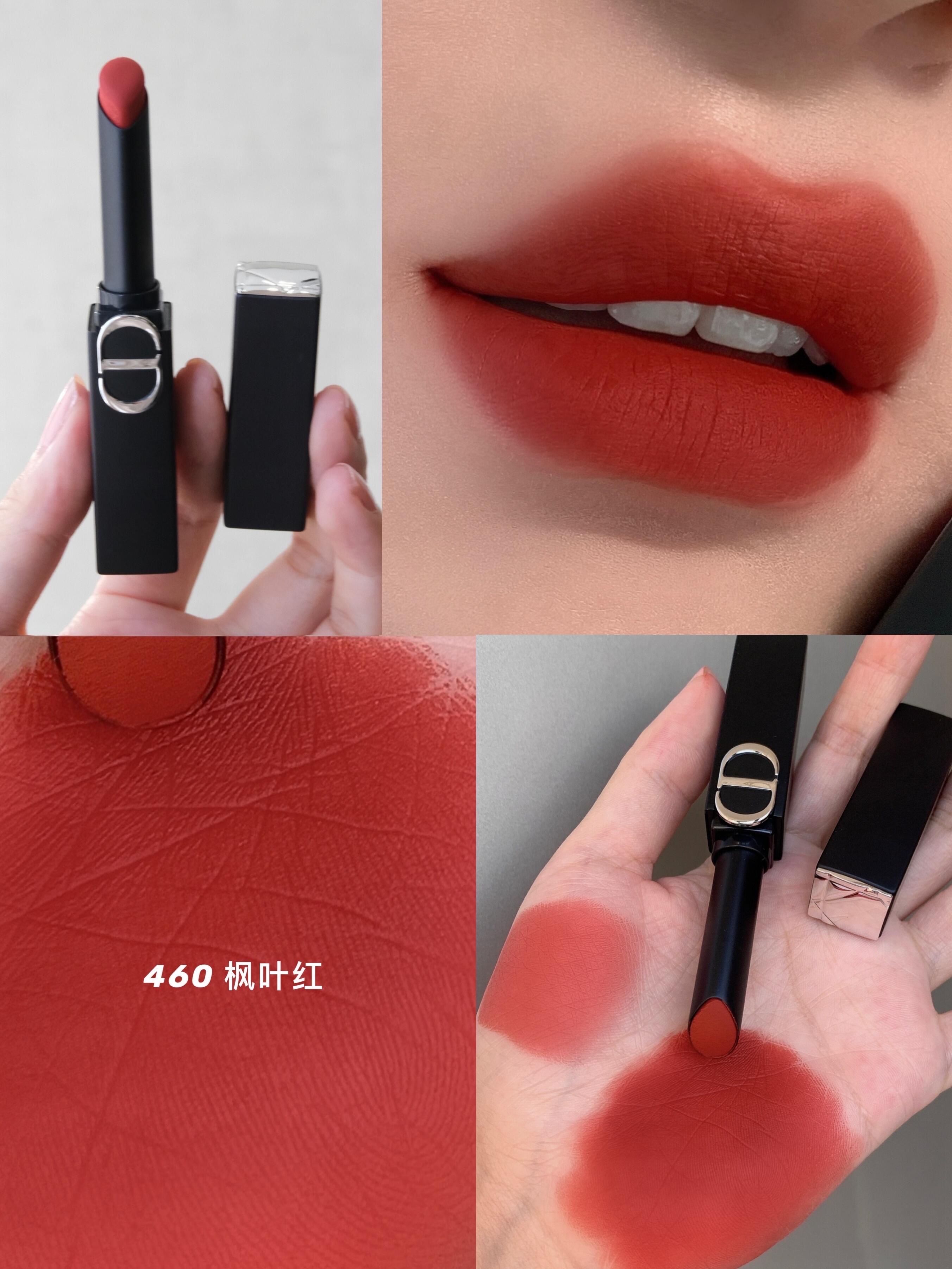 ❗️新品🆕DIOR 迪奧藍金驚豔 細管啞光 238 380 325 422 346