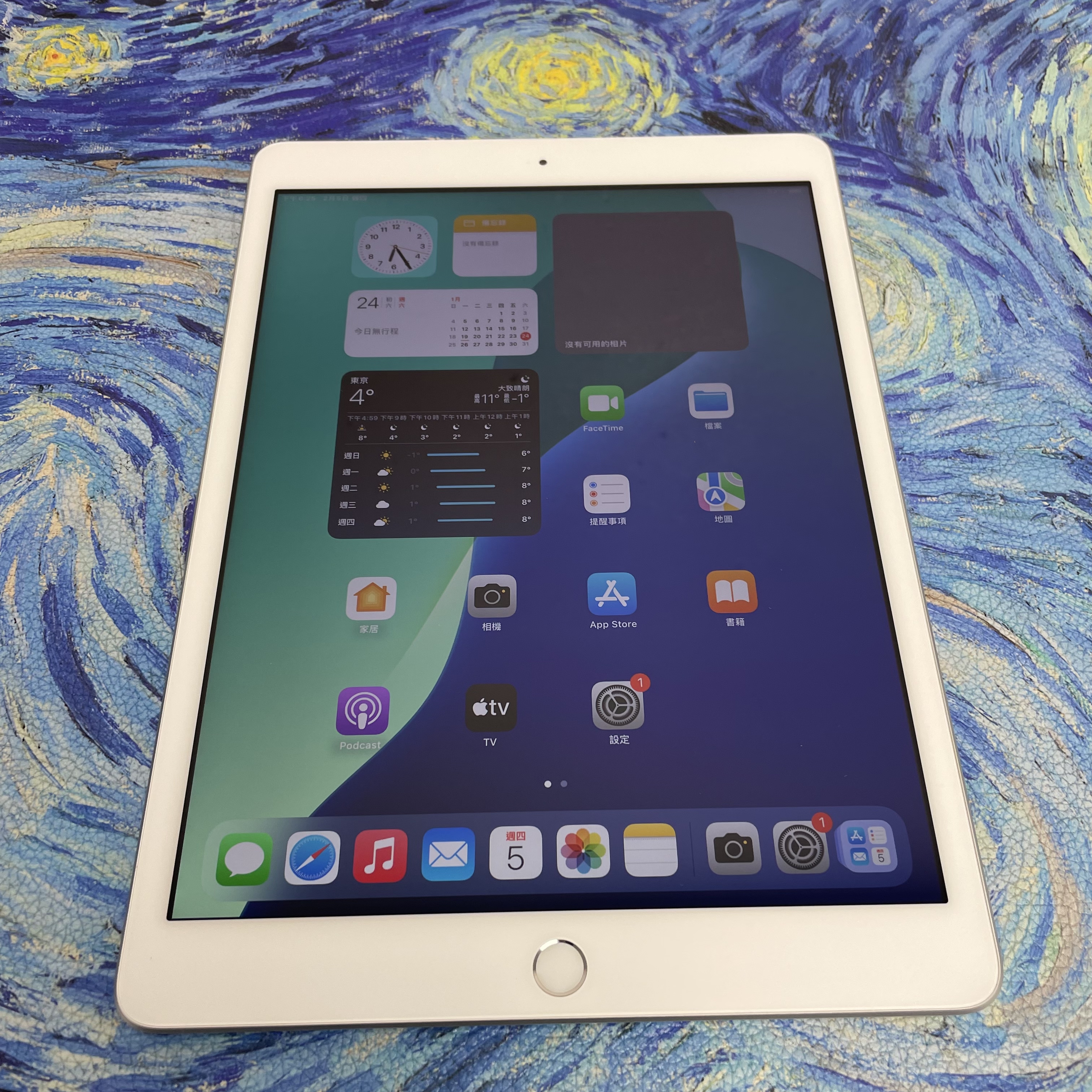 *487394 iPad 7 完美機 128GB 插卡版 銀色 sliver 