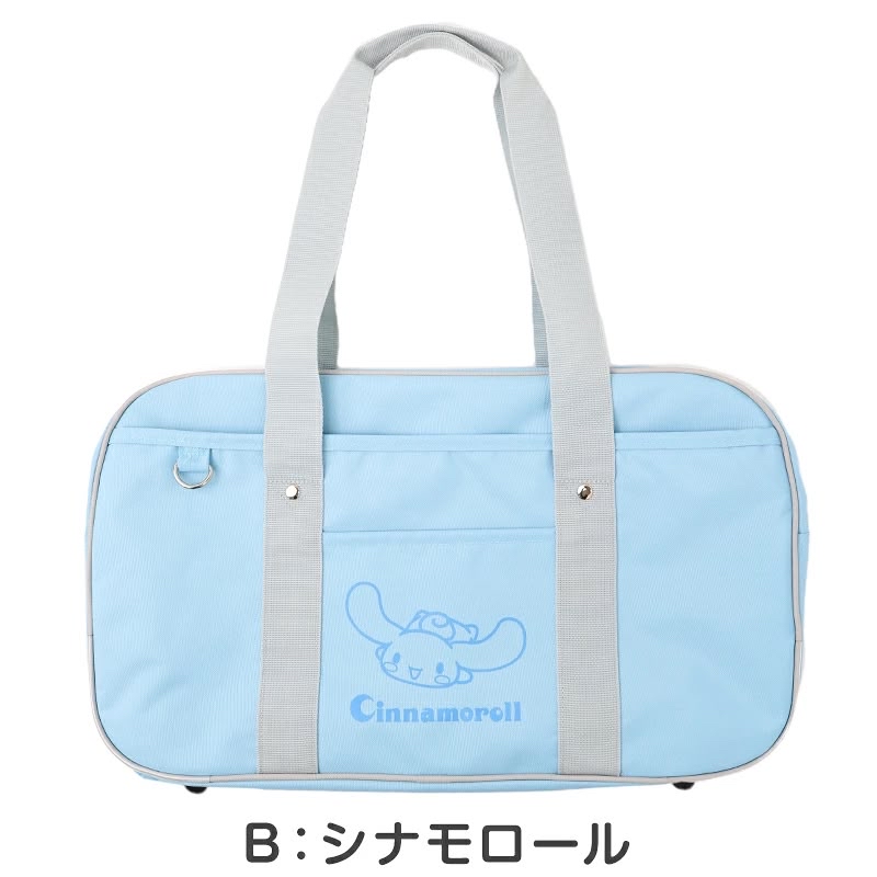 日本直送Sanrio 肉桂狗側孭袋