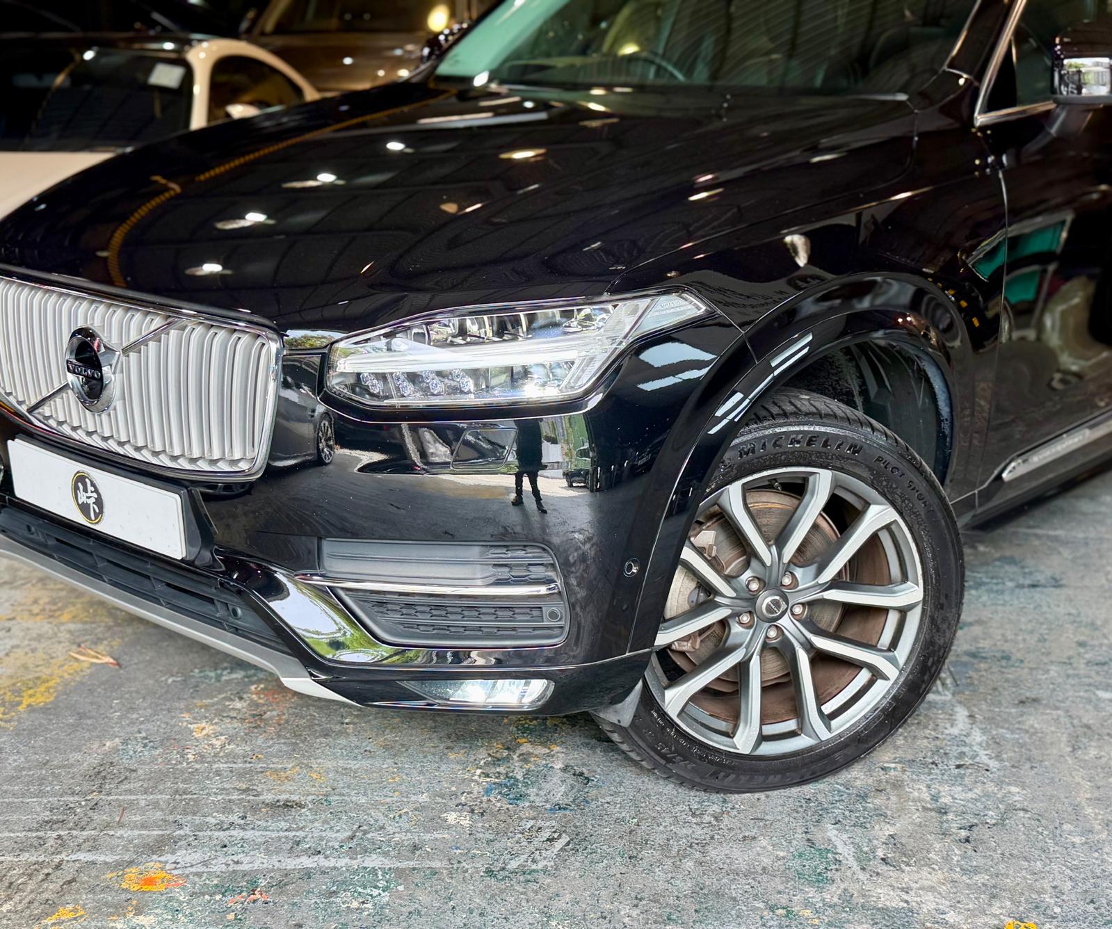 Volvo XC90 T6 Inscription 2018