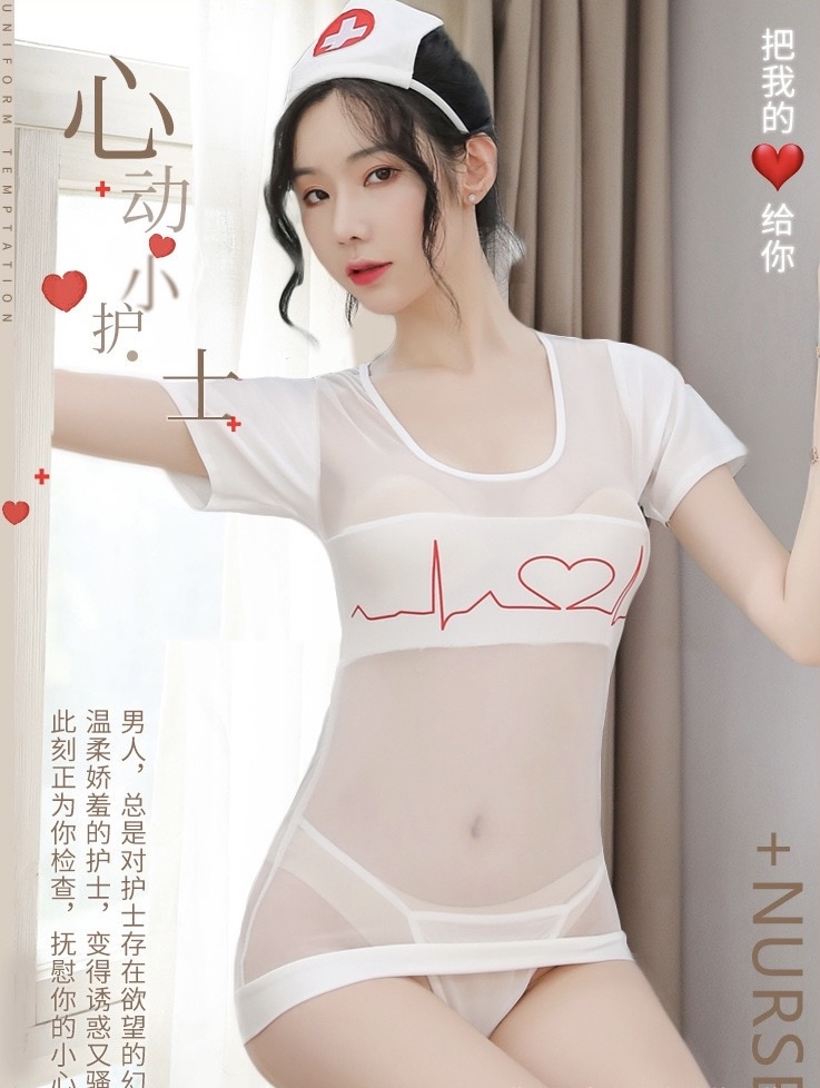 【Code】：XG109622