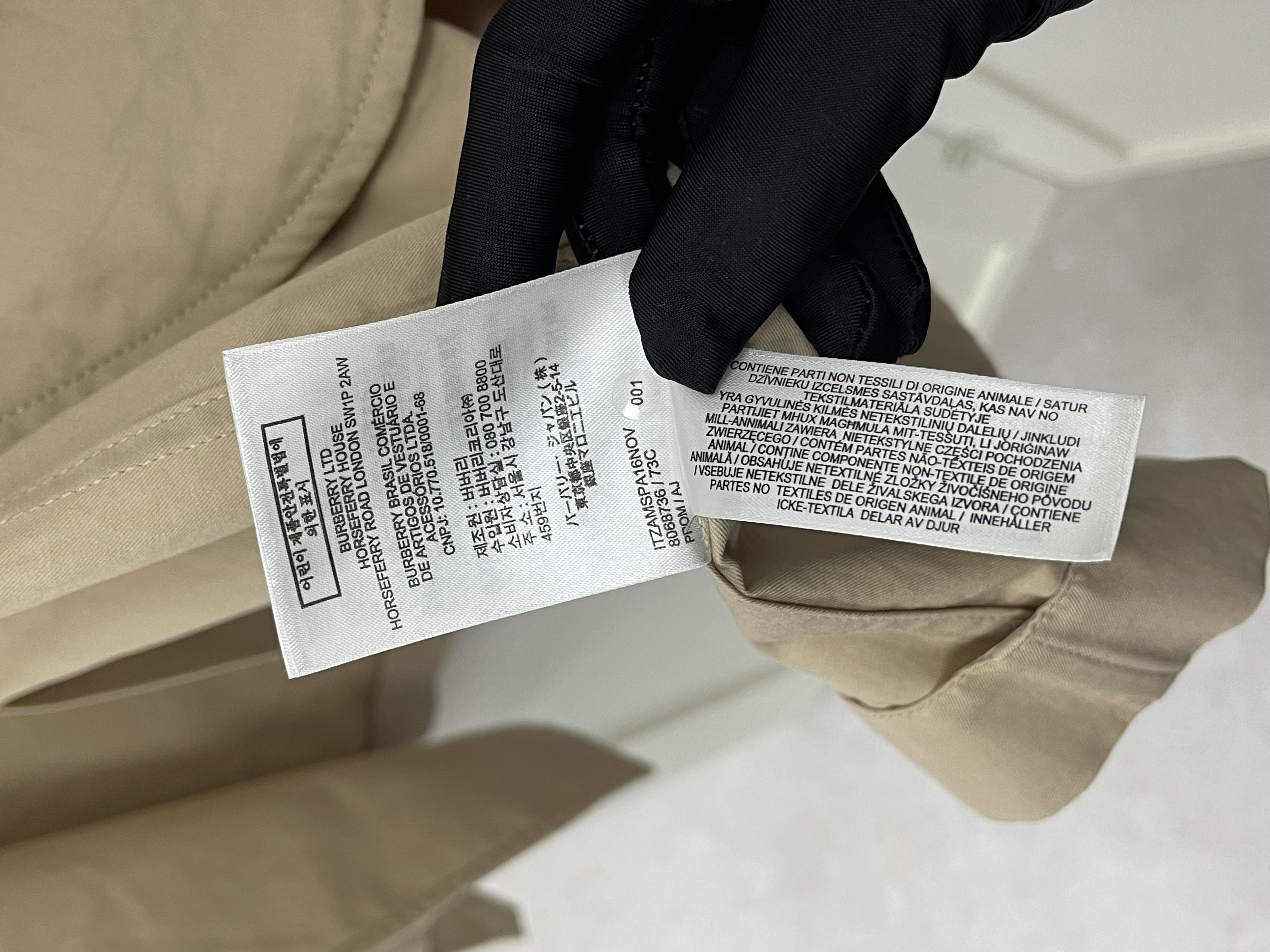 Pre-owned Burberry Trench Coat / Product Code: 26012607