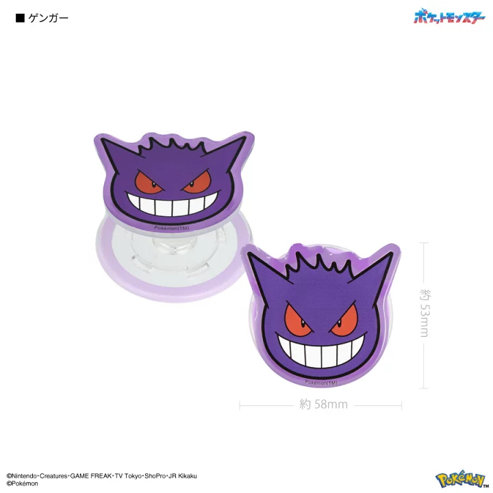 日本預訂📍日本Pokemon大頭樣MagSafe電話支架 2026年5月中旬出貨