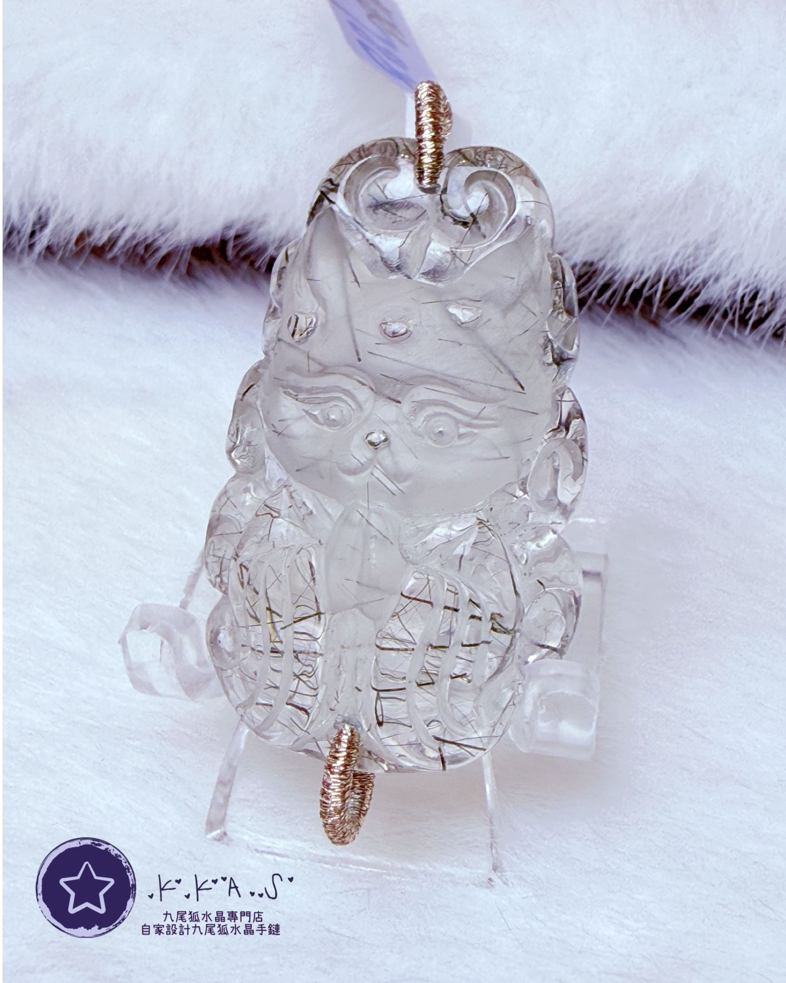 K00138 黑髮晶 修仙狐 - 吊墜/手牌兩用款