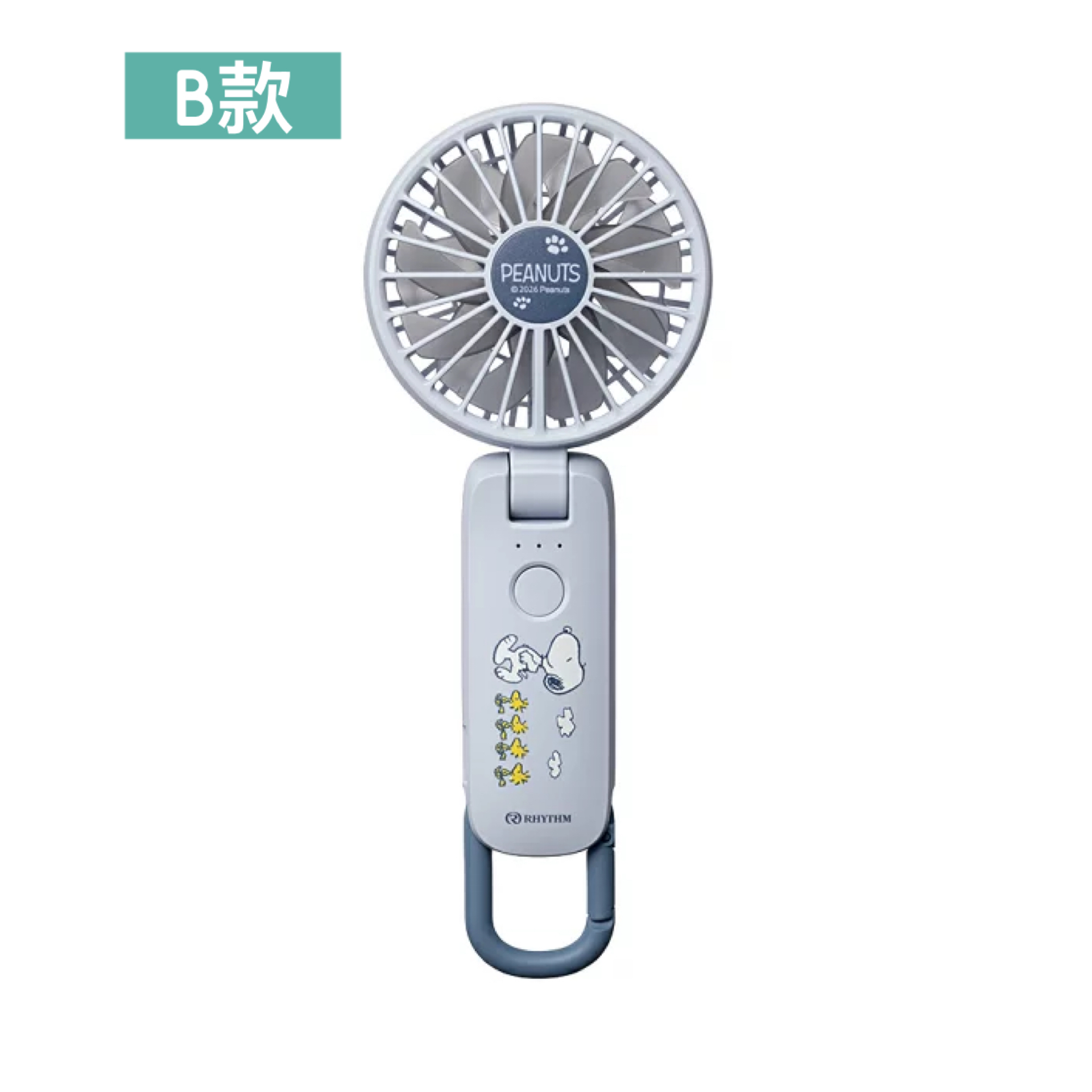 日本預訂📍日本RHYTHM x Snoopy圖案夏日風扇仔