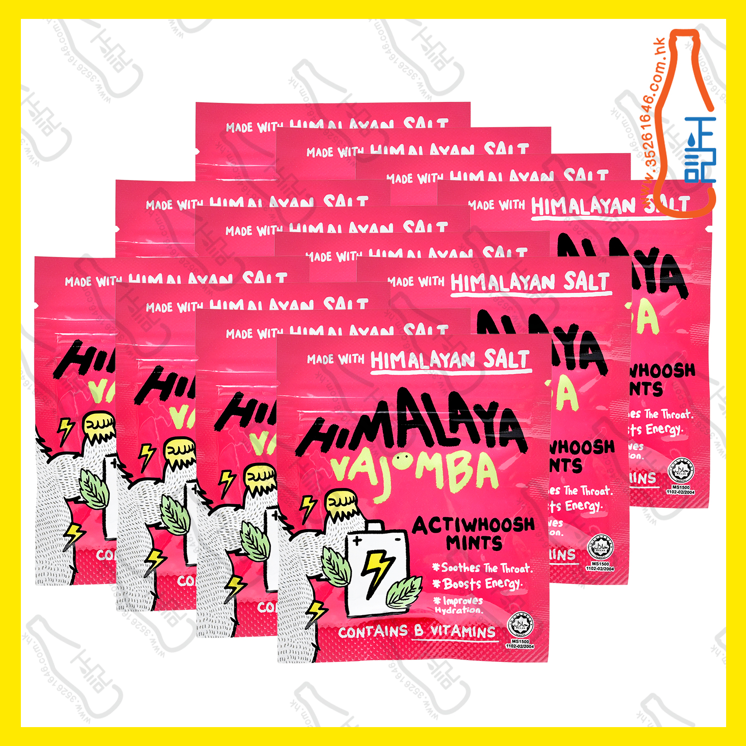 ==BIG8697 Himalaya 皇炸萌爸薄荷糖-什錦水果味 x 12包 /盒