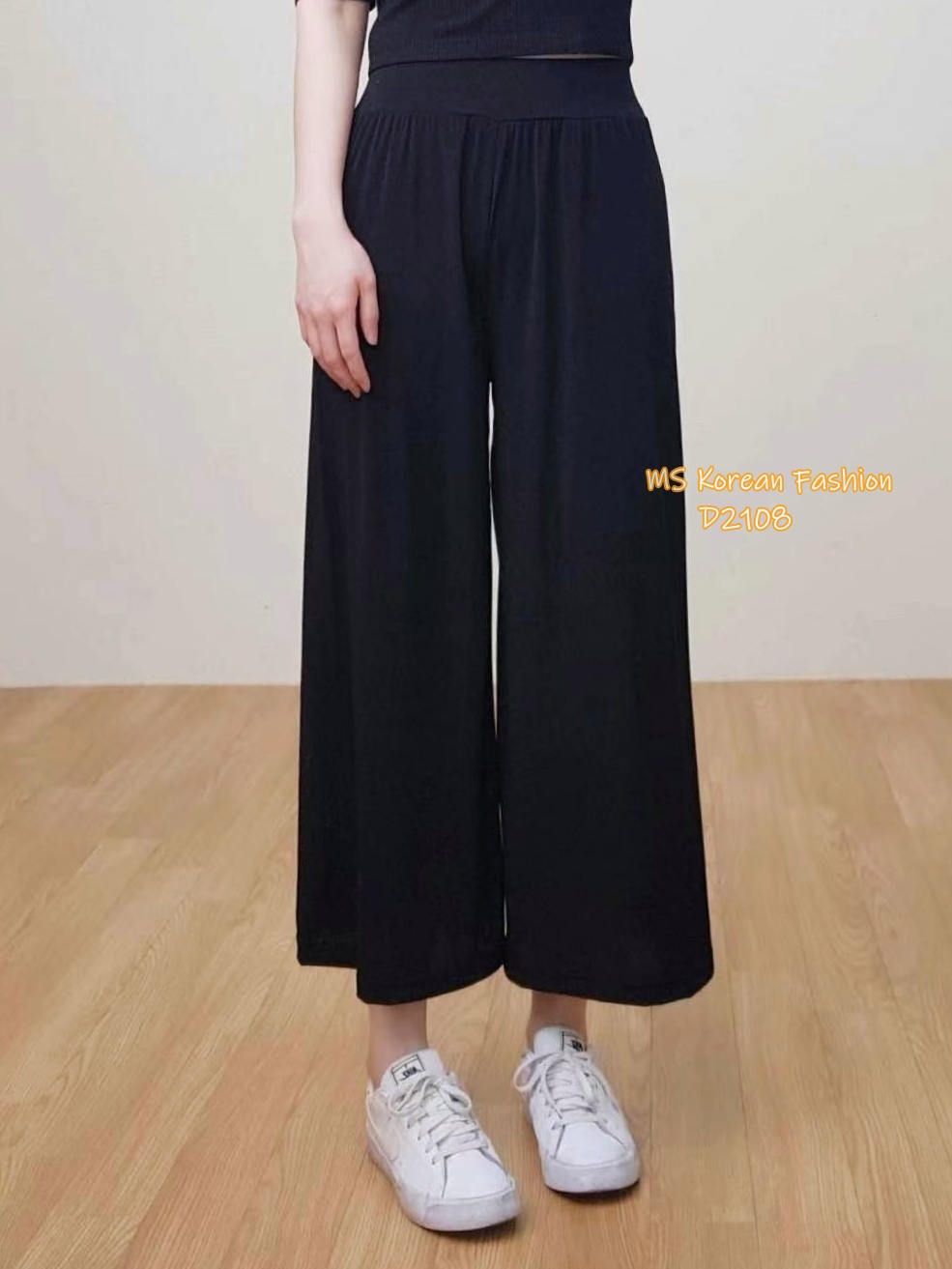 D2108 韓國🇰🇷冰涼感闊褲