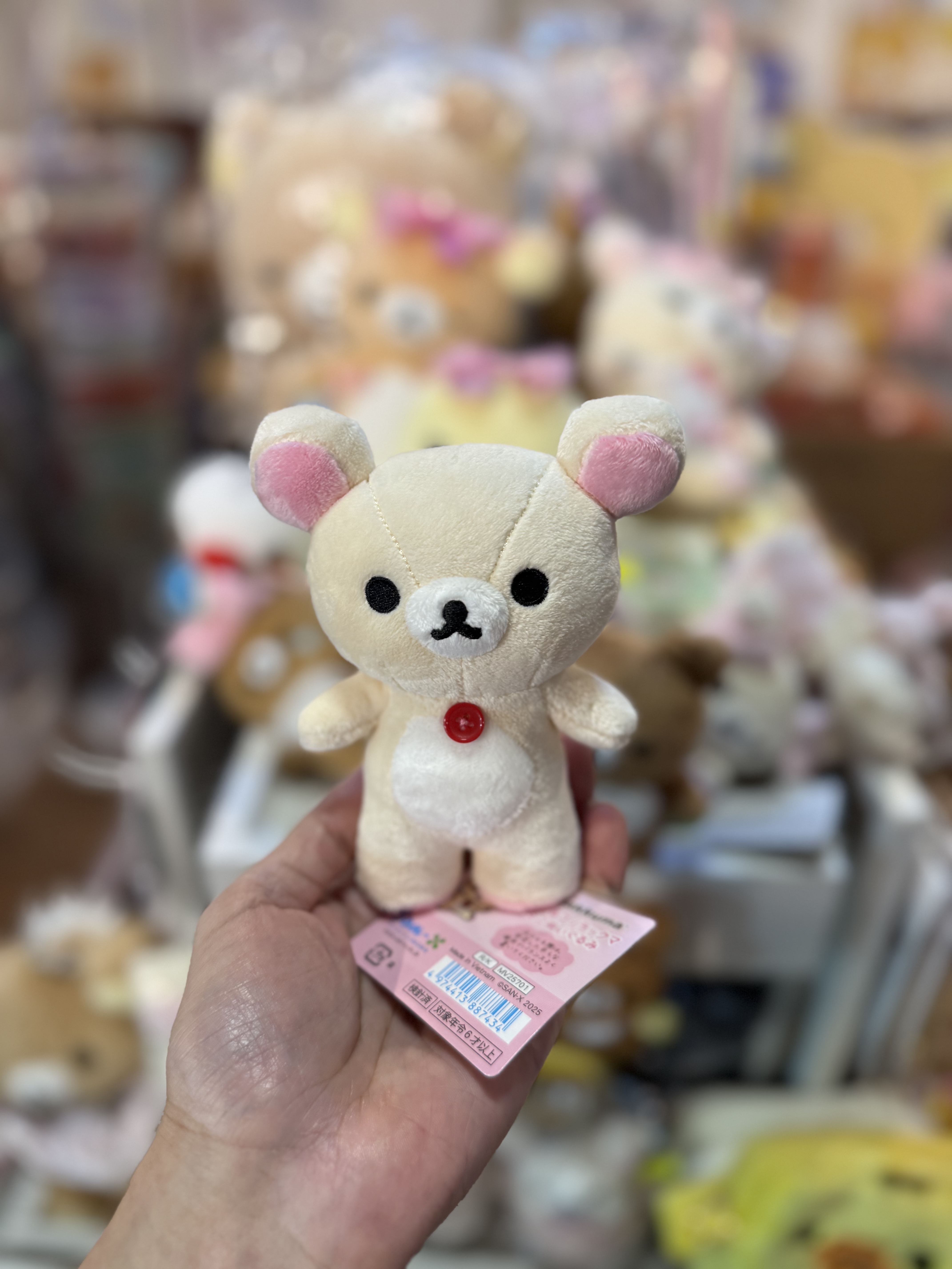 《現貨》全新小白熊/小熊站立公仔（s size)