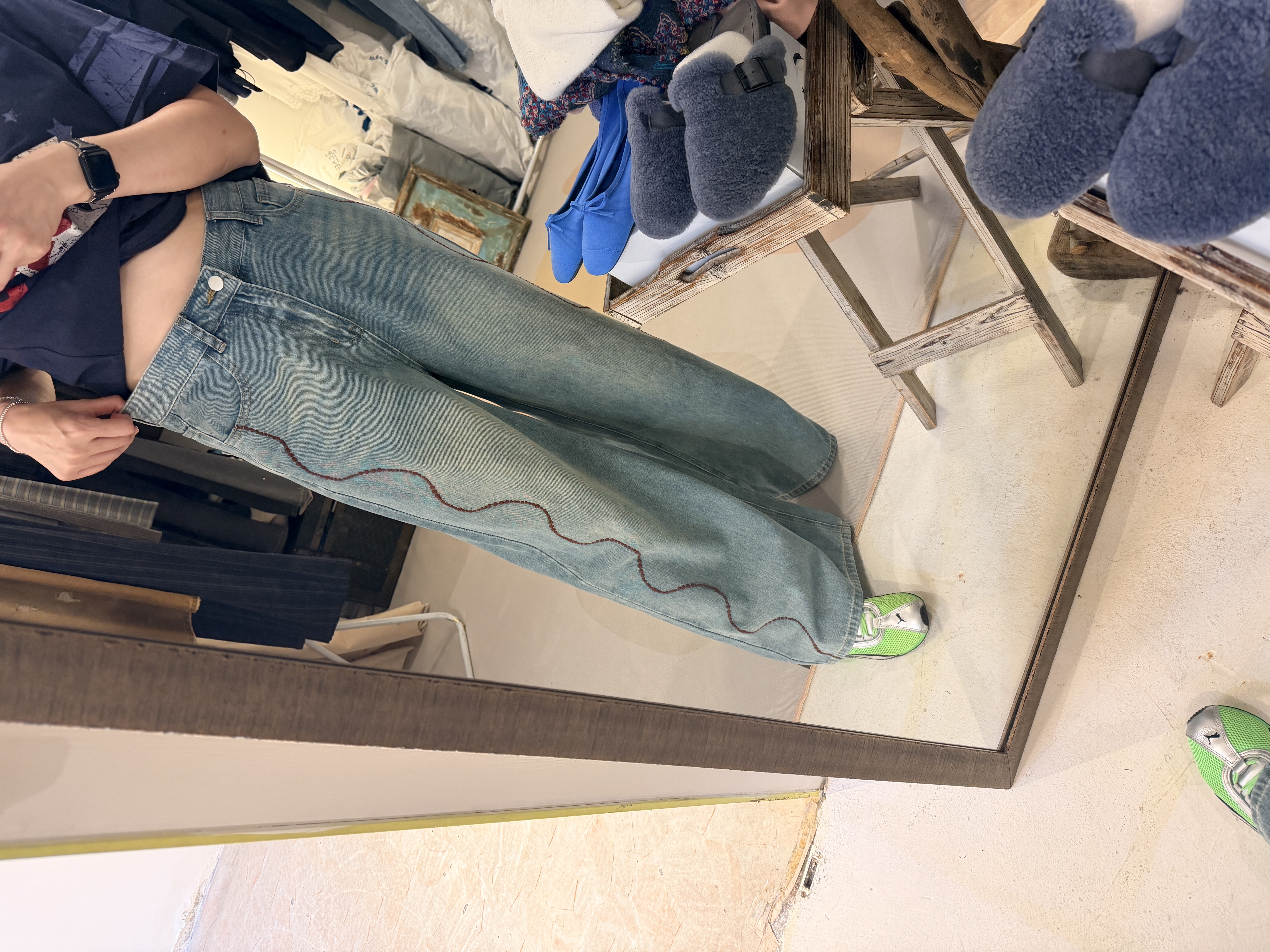 Details jeans