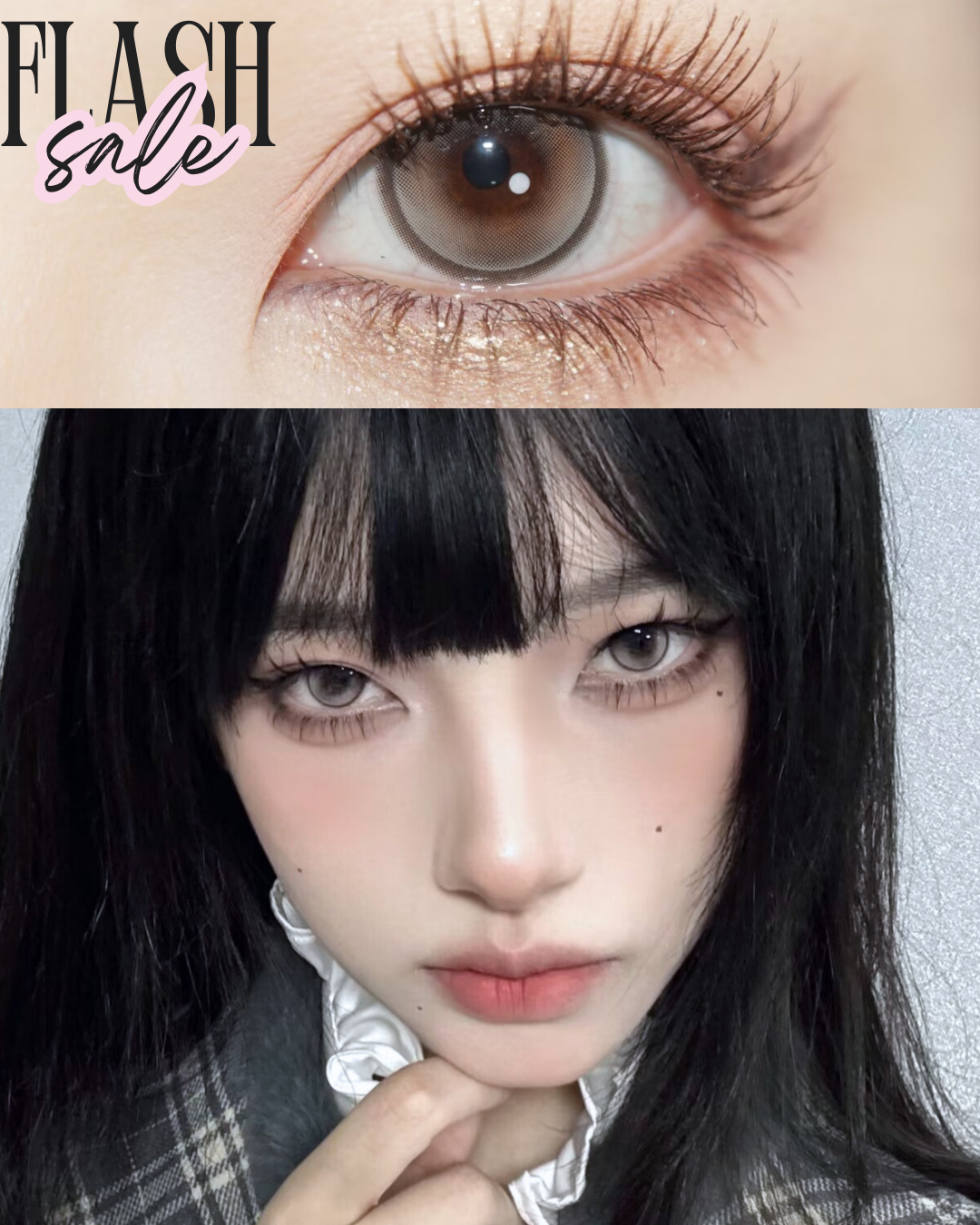 0度現貨 Woolilens半年拋 彩虹中毒棕