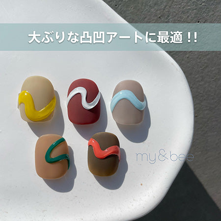 my&bee | Non-Wipe Caramel by YUMA - For 3D design 免擦拭珠寶凝膠