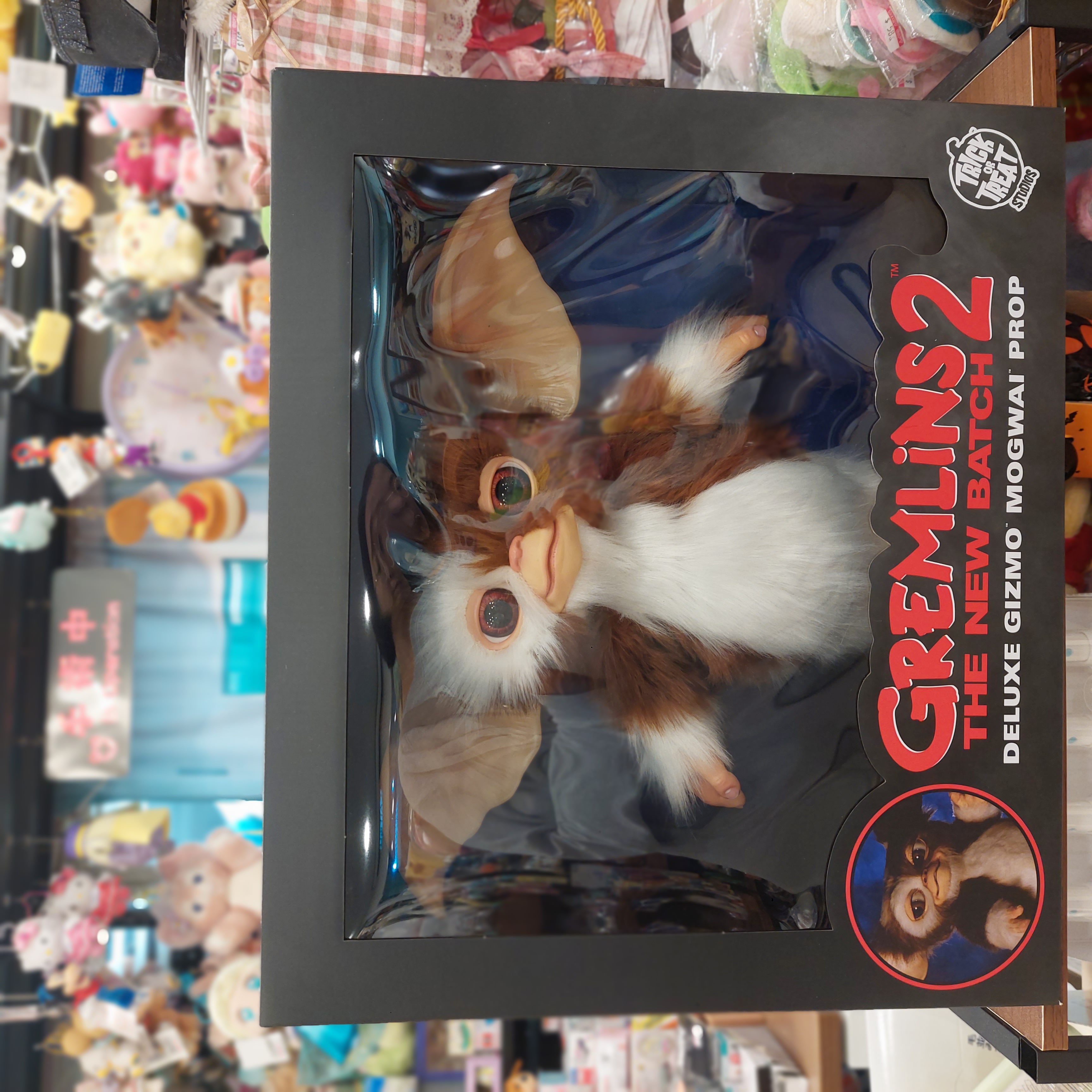 Gremlins 2 The New Batch Gizmo 1：1  小魔怪 1比1 公仔 