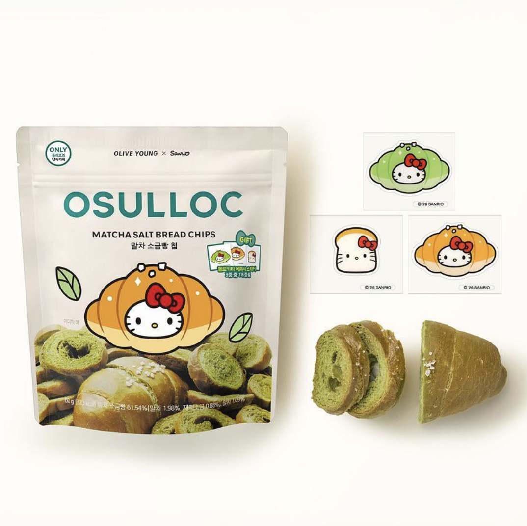 韓國 Osulloc × Sanrio 聯名 Hello Kitty 抹茶鹽麵包脆片 60g