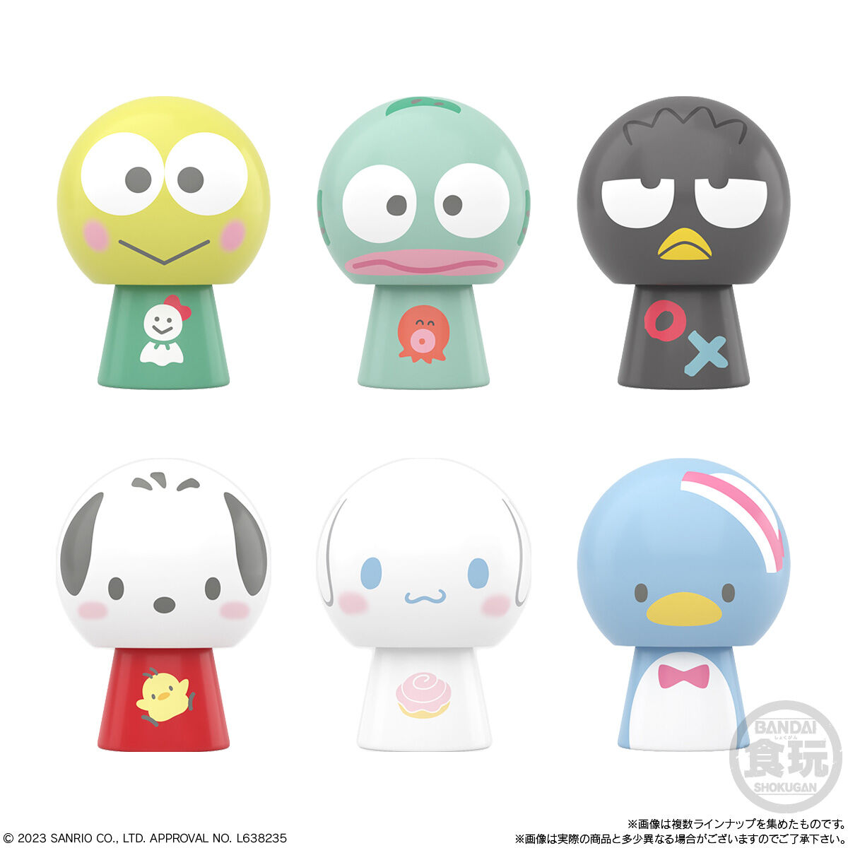 現貨 BANDAI 食玩 SANRIO系列 角色陀螺