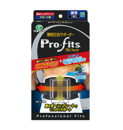 PS302/Pro-fits超薄專業運動護腰帶加大碼