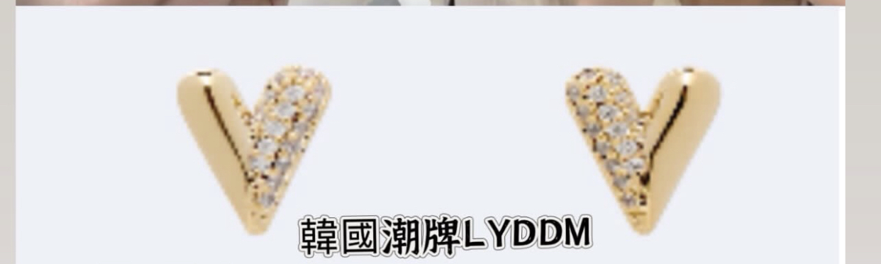 頸鍊🇰🇷🇰🇷韓國潮牌LLOYD 12/9🔥🔥13844#ff4400
