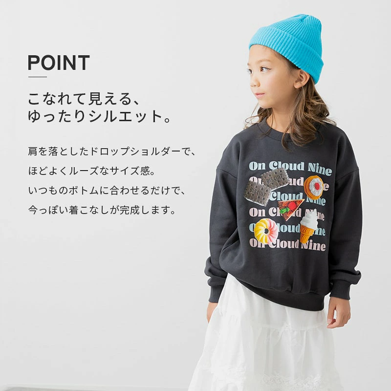 🆕【⭐訂購⭐】🌀 🇯🇵 日本直送 日本品牌 印花束袖衛衣［12款選］🌀 [PLJA-0055] [261107]