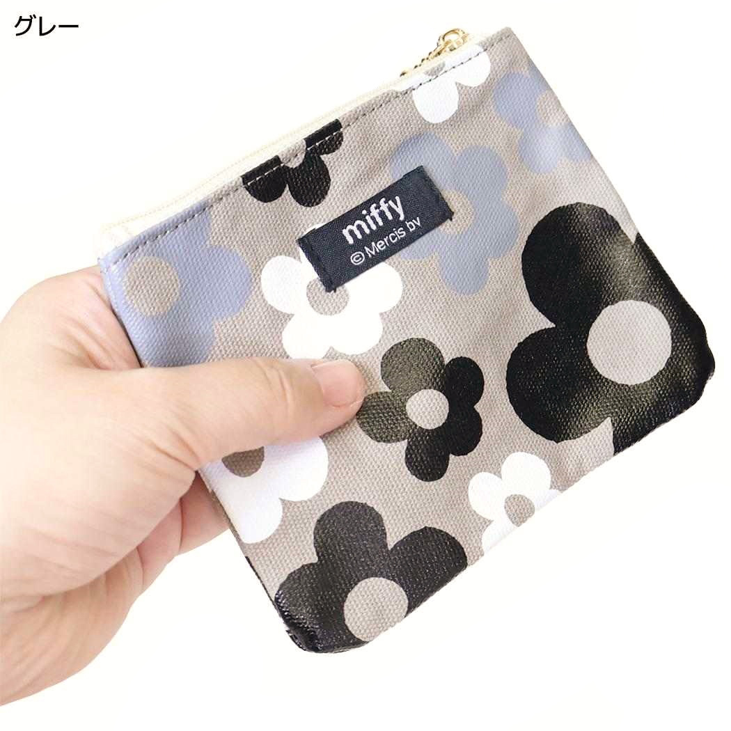 現貨｜Miffy BRUNA BIG FLOWER 日版 收納袋 (MIFF-274A Gray)