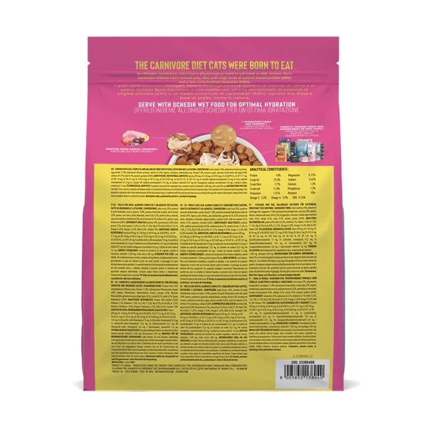 Schesir Born Carnivore KITTEN 雞肉雞蛋高蛋白幼貓糧 225g/1.25kg