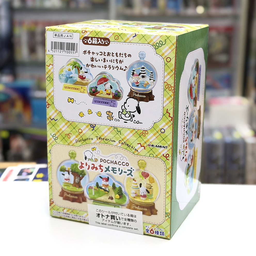 (行版) Re-Ment POCHACCO Terrarium Collection 水晶球系列 食玩 (原盒6盒) (1套6款) 