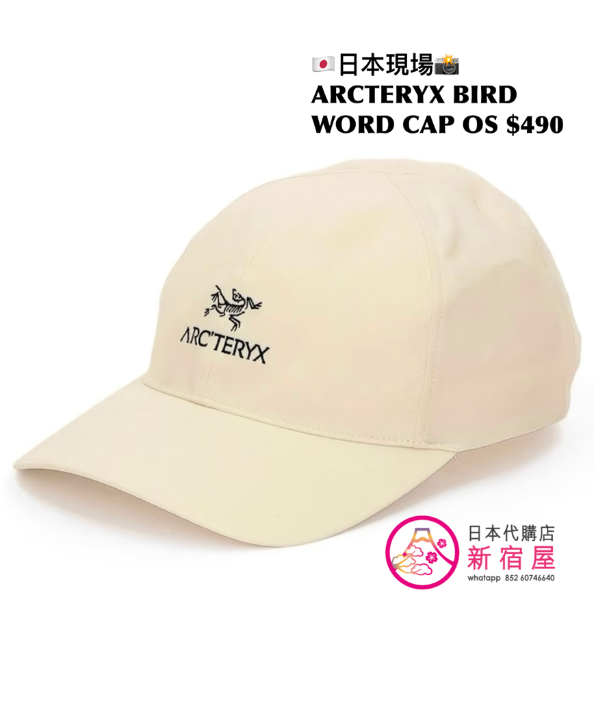 ARCTERYX BIRD WORD CAP