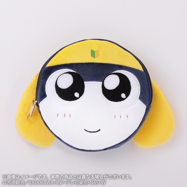 孤品 - Tamama 小物袋/化妝袋/散子包