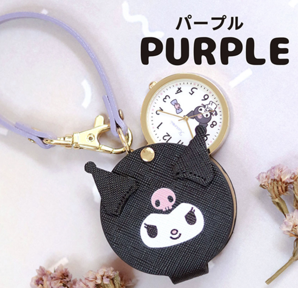🎌日本直送🎌Sanrio 卡通 陀錶
