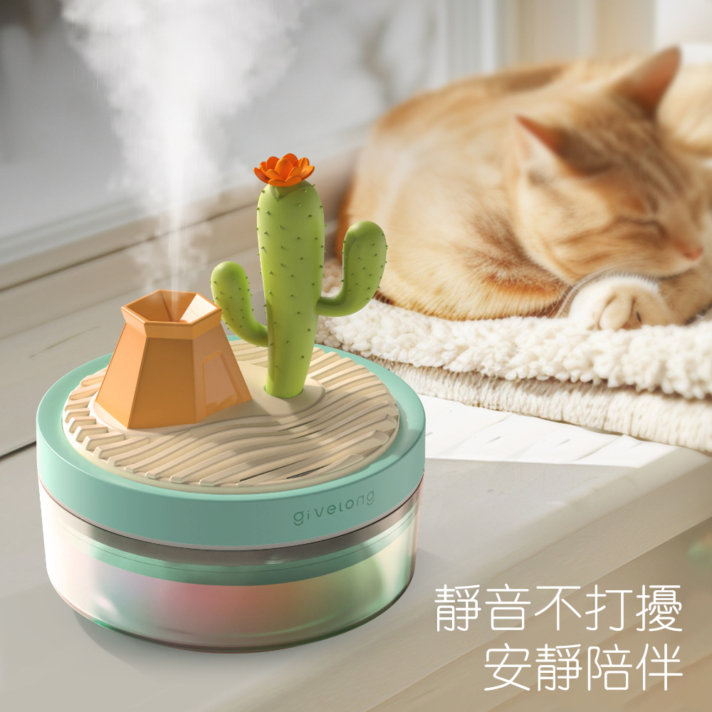 檯面擺件加濕器 氛圍燈 加濕噴霧 七彩小夜燈 補水儀 加濕器 仙人掌 [平行進口] HK2678